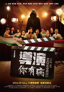 清水理纱在线